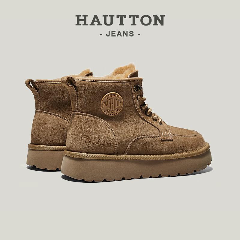 HAUT TON Men's Retro Winter Lace-up Boots
