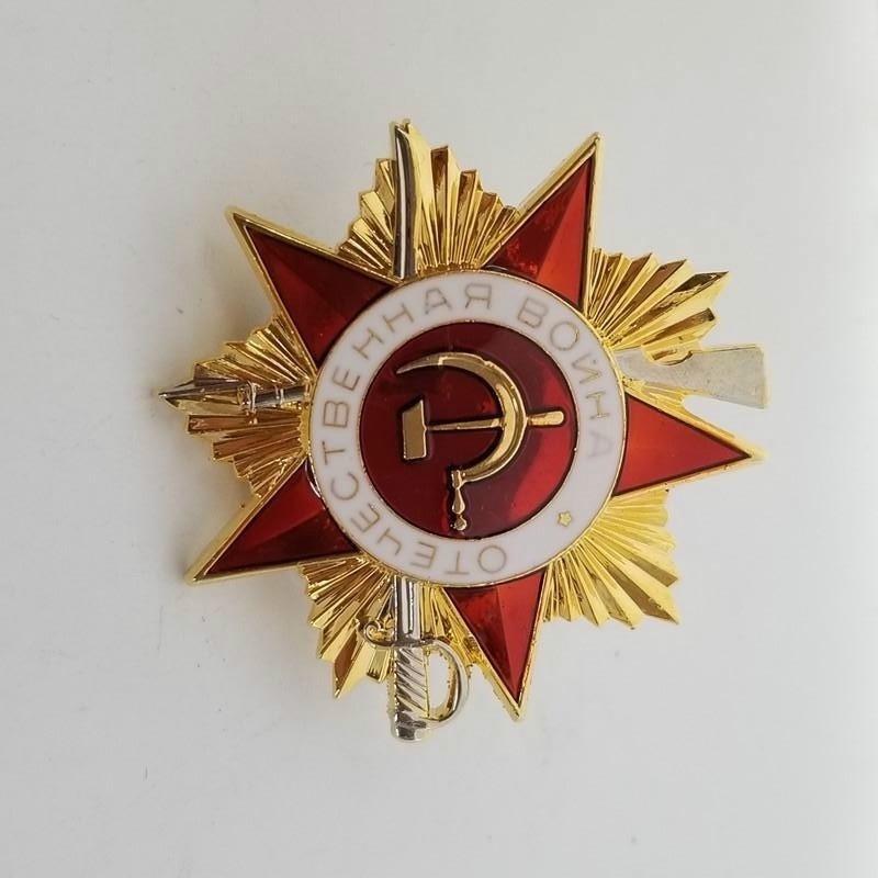 1 шт. Копия Медаль Советского Союза за Великую Отечественную войну Медаль СССР Значок СССР Коллекция