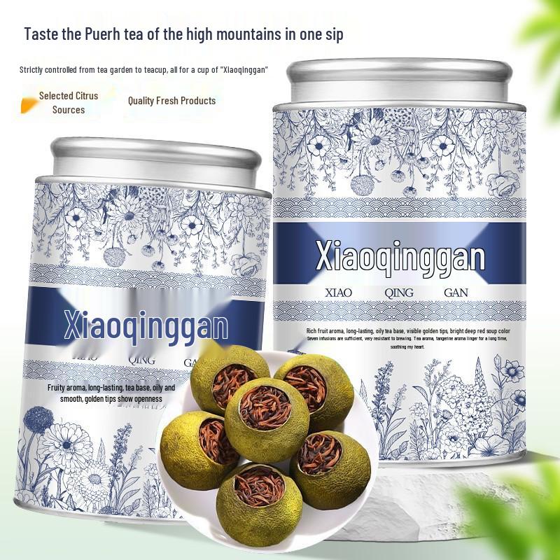 6A Xinhui Xiaoqinggan Yunnan Ripe Pu'er Tea Sun-dried Chenpi Canned Gift