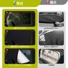 ZATOOTO Sunshade Mesh Curtains for Suzuki Jimny Sierra Light Insect Sun and Foldable for Side and Back Door Set & JB64/JB74, Magnetic, Dual-Layer,