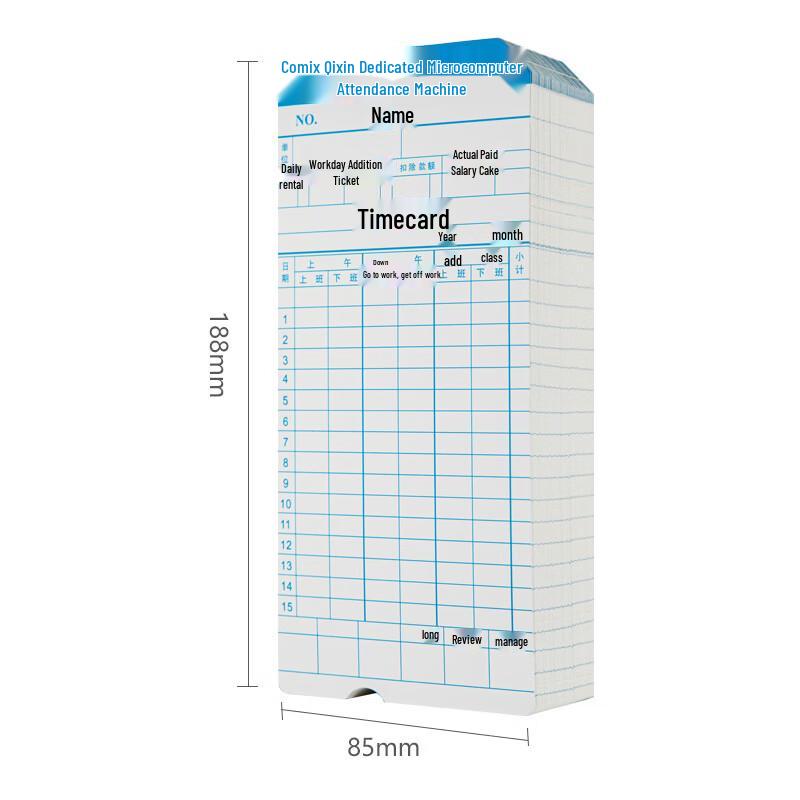 Comix Time Clock Cards CN plug (adapter included)