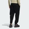 Adidas Lounge Knitted Sweatpants Men's Black Moderate Cuffed Pants IQ1363