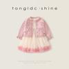 2025 Spring/Autumn Baby Girl Princess Dress: Fashionable One-Year-Old Knitted Dress