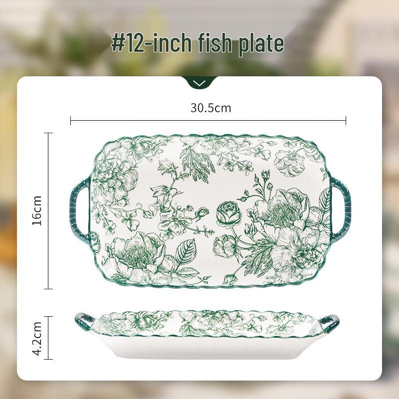 

Rose Garden 12-inch Fresh Green Fish Plate