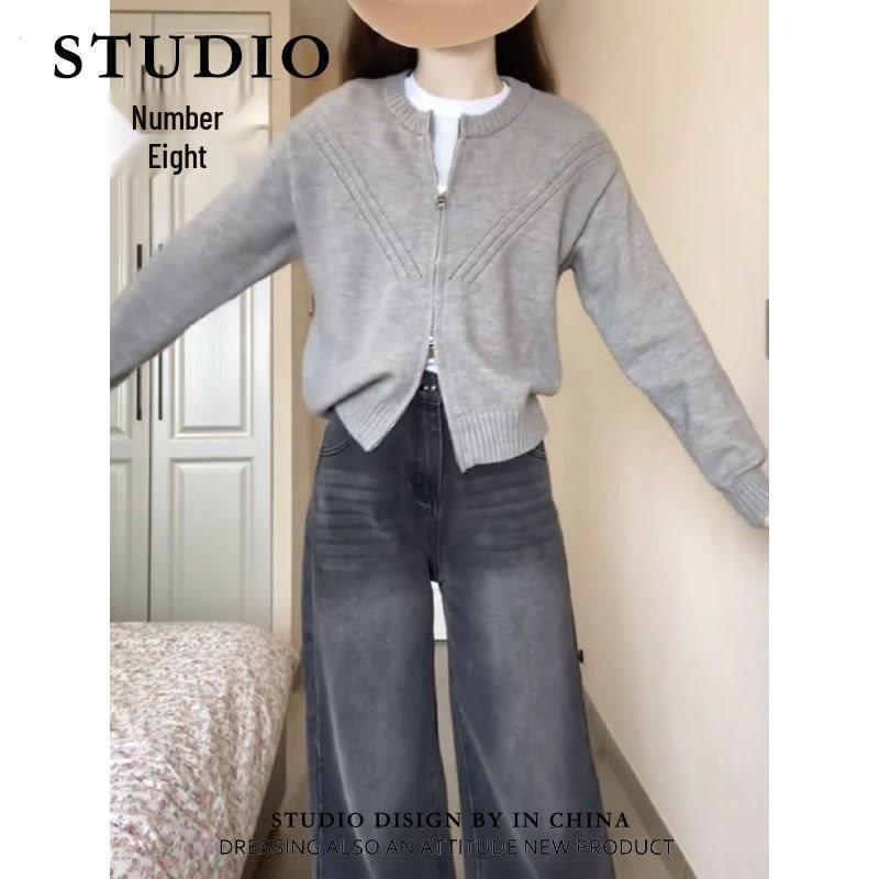 Retro Distressed High Waist Wide-Leg Jeans for Women - Spring/Summer, Loose Fit, Floor-Length, Black/Grey, Straight-Leg Trousers