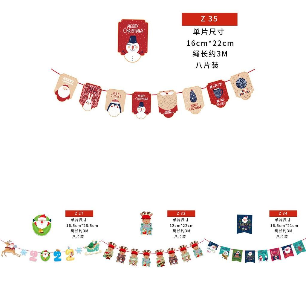 Cheerful Cartoon Paper Flags Ideal For Christmas Decorations And Party Atmosphere