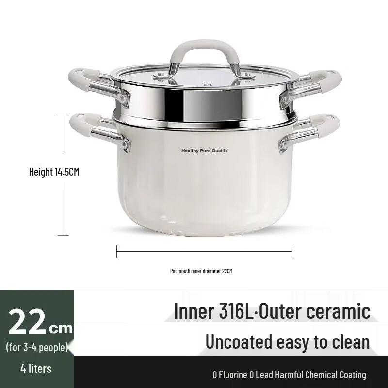 Zhi Shi 316 Stainless Steel 22CM Multi-Function Steamer Pot