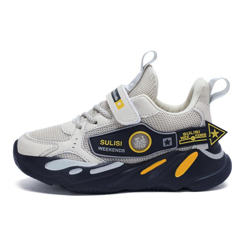 Boys' Shoes 7-12 Years Old Spring and Autumn Models 24 Lightweight and Breathable Mesh Children's Sports Shoes Medium and Large Children's and
