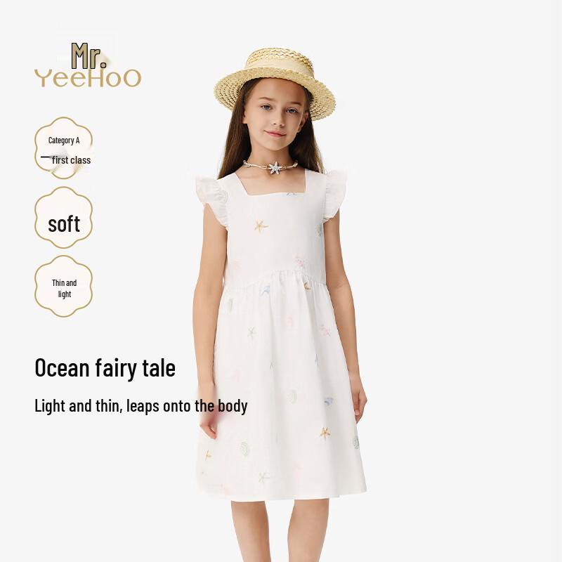 YEEHOO Girls  Pure Cotton Vest Dress 140
