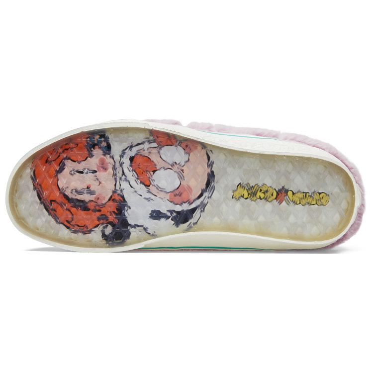 New Half Cab Miro & Wujo X Vans 'Year Of The Rabbit' VN000UC8BO9