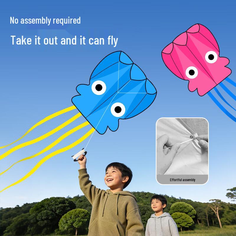 Longchan Soft Octopus Cartoon Kite Set