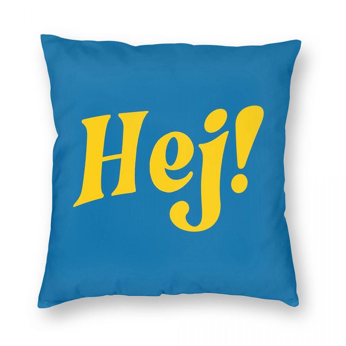 Hej Swedish For Hello Square Pillowcase Polyester Linen Velvet Pattern Zip Decor Pillow Case Car Cushion Cover Peach skin 18*18(CM)-1Pcs