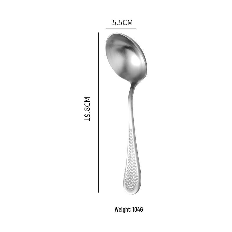 ZISIZ Hammered Stainless Steel Serving Spoon