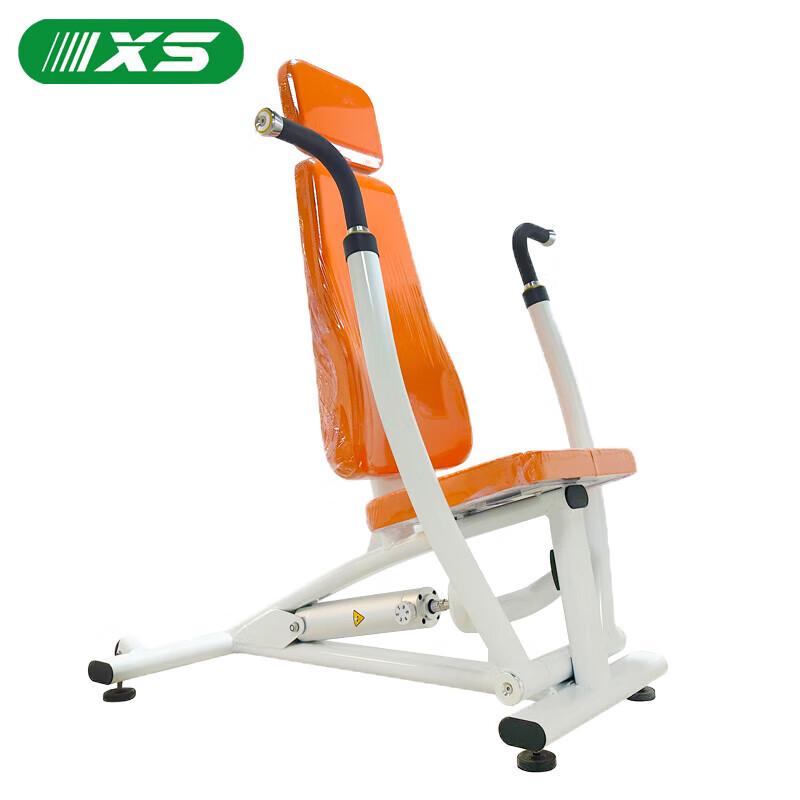 LKN01 Commercial Chest Press Trainer