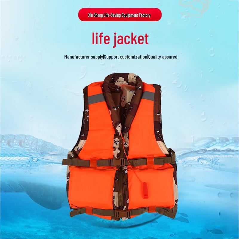 Type 87 Camouflage Training & Firefighting Life Jacket