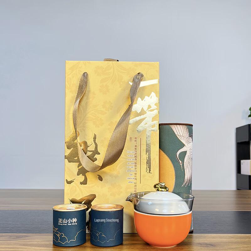 Floral Chinese Ceramic Tea Set
