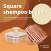 Square Shape Head Scalp Massage Comb Soft Body Massage Shower Brush Salon Hairdressing Tool  Unisex
