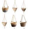 Round Hand Woven Hanging Planter Baskets Natural Rope Woven Plant Holder Flower Pots Home Planting Gardening Supply