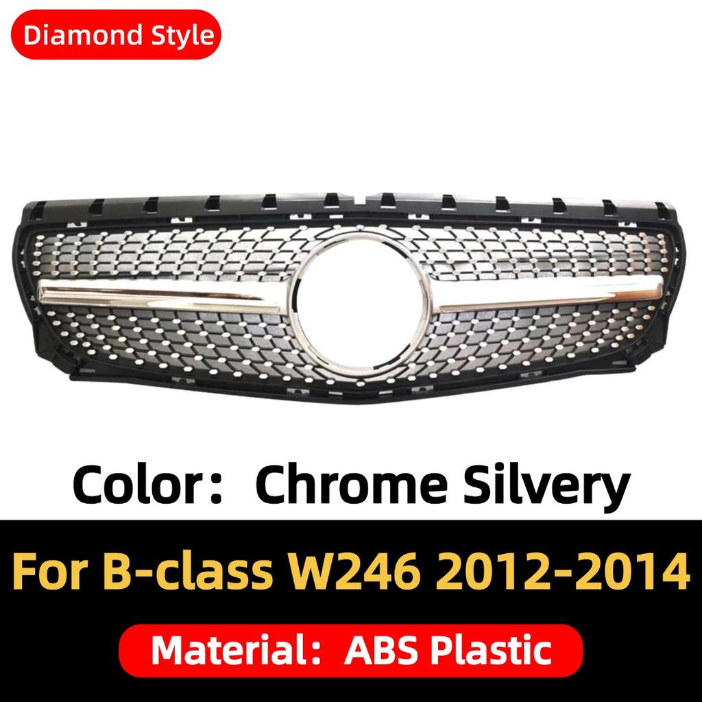 Front Bumper Grille Grill Mask Grid Body Kit Tuning Accessories For Mercedes Benz B Class W246 2012-2019 B180 B200 B220 B260