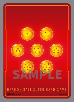 Bandai Dragon Ball Super Card Game Official Card Sleeve 02 of [Set Purchase] (Set 4)