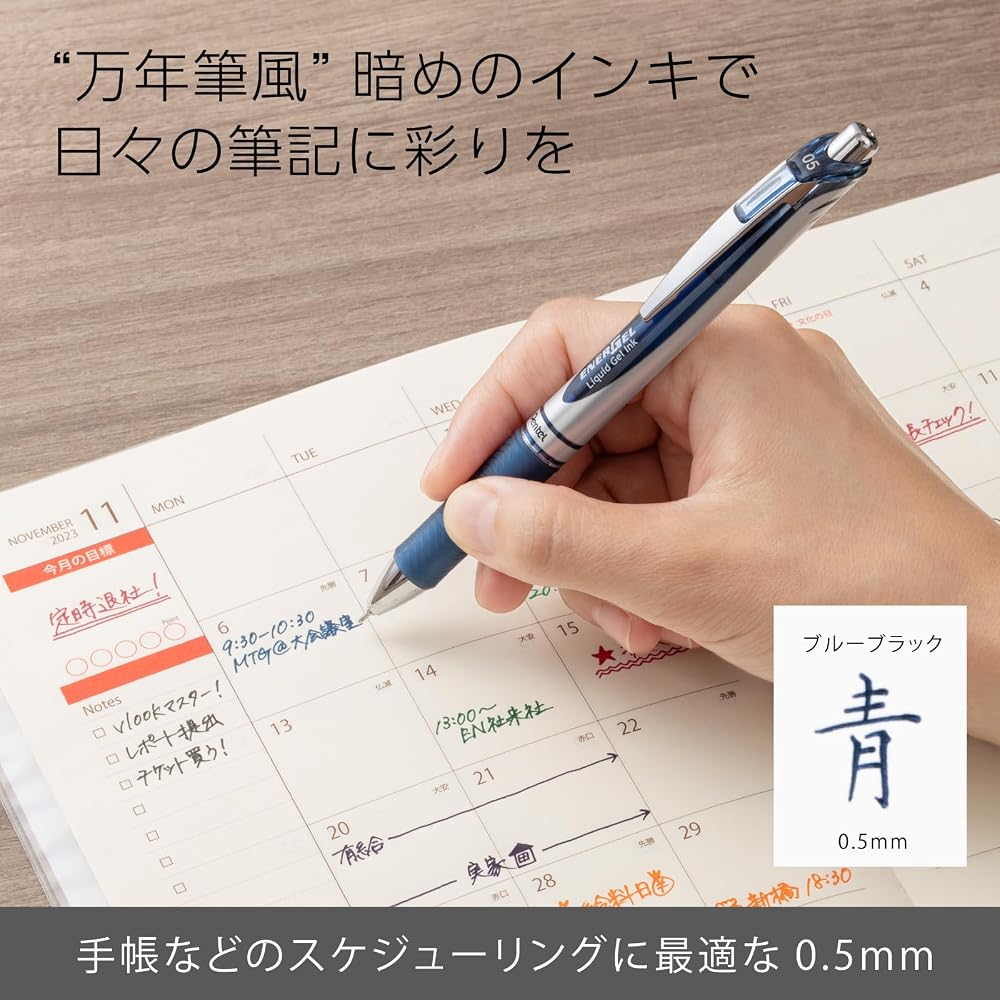 Pentel Ballpoint Pen Gel Ink Gel Knock Type 0.5mm Silver Shaft BLN75Z-CA Blue Black 10