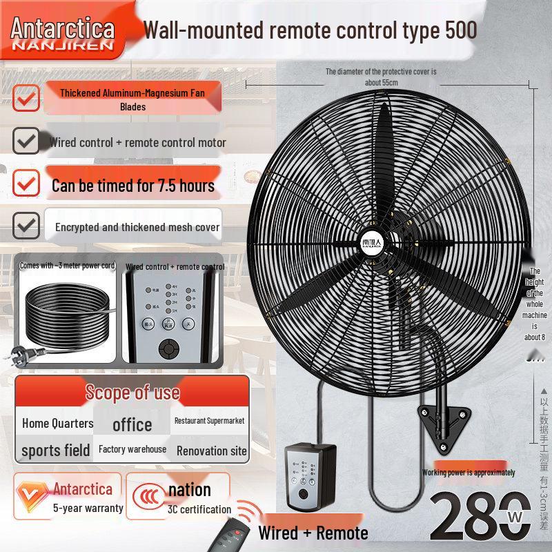 Nanji Ren Wall-Mounted Industrial Electric Fan with Remote Control, High Wind Power, Oscillating Head