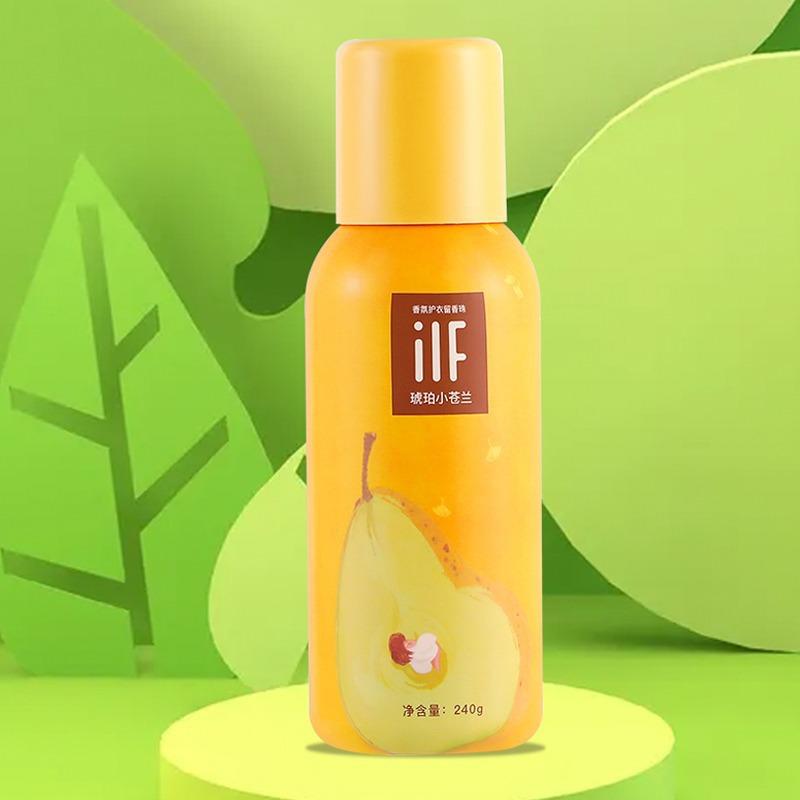 

Two-color Laundry Fabric Softener Beads One Size