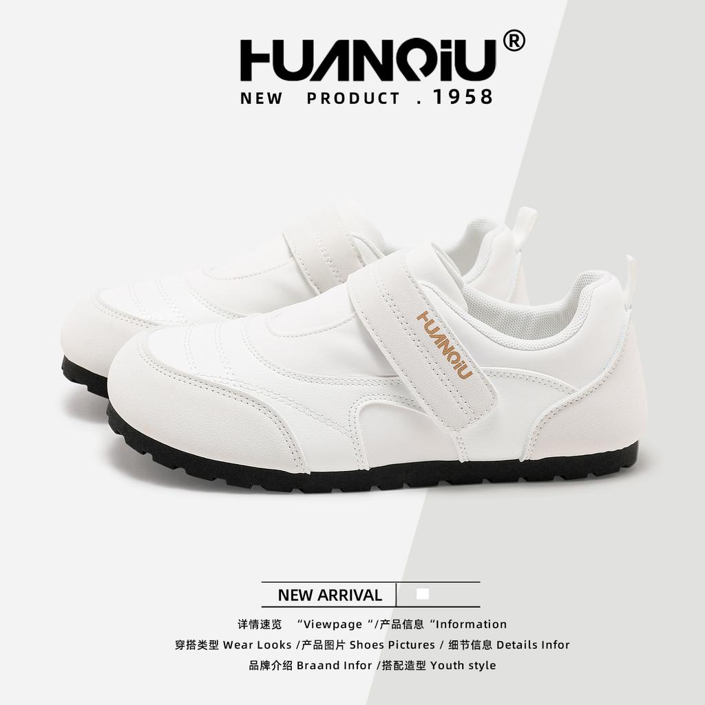 Global Mary Jane Shoes Women's Autumn KMXFX80226-1 New Versatile Niche Design Velcro Dexun Shoes