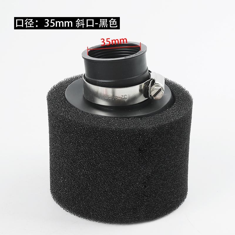 Black and Red Foam Air Filter 35mm 38mm 42mm 45mm 48mm Sponge Cleaner Moped Scooter Dirt Pit Bike Motorcycle
