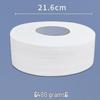 Minggu Commercial 4-Ply Jumbo Roll Toilet Paper