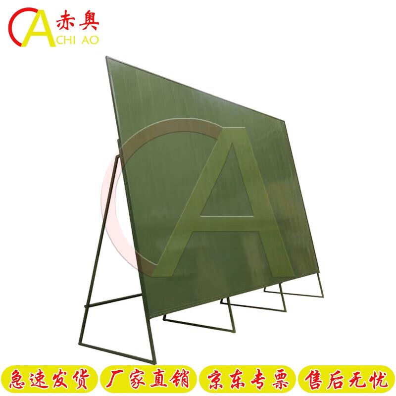 Chi Ao 1905 Series Foldable Magnetic Portable Drawing Board Stand