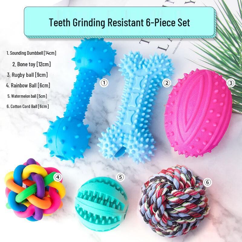 Прочный пищащий набор жевательных игрушек для собак
