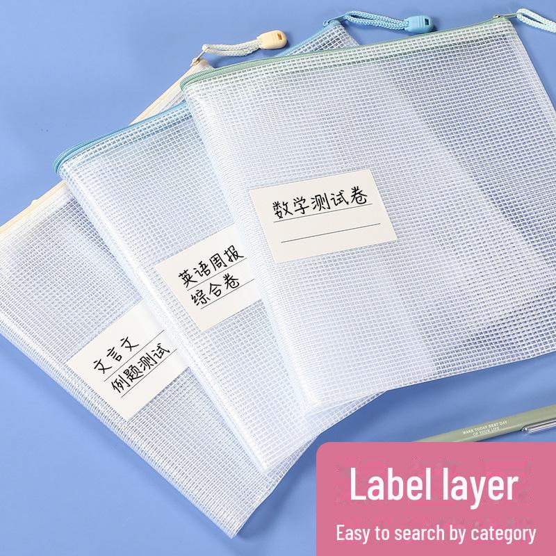 A4 Transparent Zipper File Bag for Document Organization - Large Capacity, Waterproof
