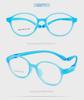 Danyang 9022ET Kids' Retro Round Myopia Glasses - Ultra-light Silicone TR Frame