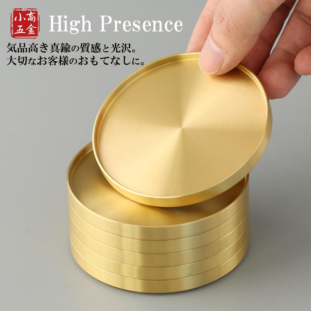 NOELAMOUR Coaster, Brass Metal, Gold, 3D Round, Stylish, Vintage Design, Diameter 6.6cm X Height 0.8cm (1)