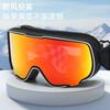 Anti-fog glasses for skiing and outdoor sports, 100% cycling goggles, wind and sand protection, motorcycle Harley helmet goggles