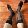 Mens Thin Dress Socks Silk Sheer Business Socks Contrast Color Ribbed Striped Pattern Middle Calf Socks for Formal Event
