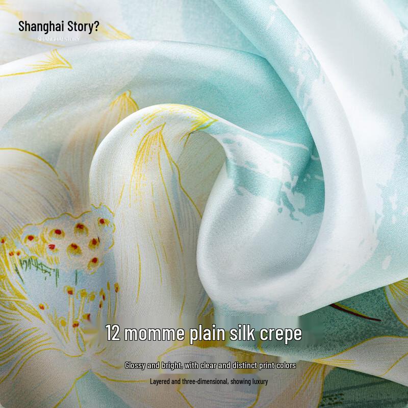 Shanghai Story Women's 100% Mulberry Silk Printed Square Scarf