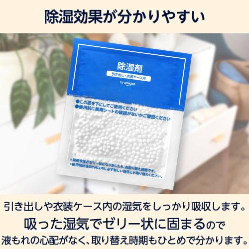 Dehumidifier for Drawers and Wardrobe Cases, 12 Sheets x 3 Packs