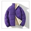 Trendy Winter Clothing Men's Parkas Wool Warm Coat Windproof Thick Coat Stand Collar Color Men's Coat