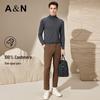 Antonio Men's 100% Cashmere High-Neck Sweater