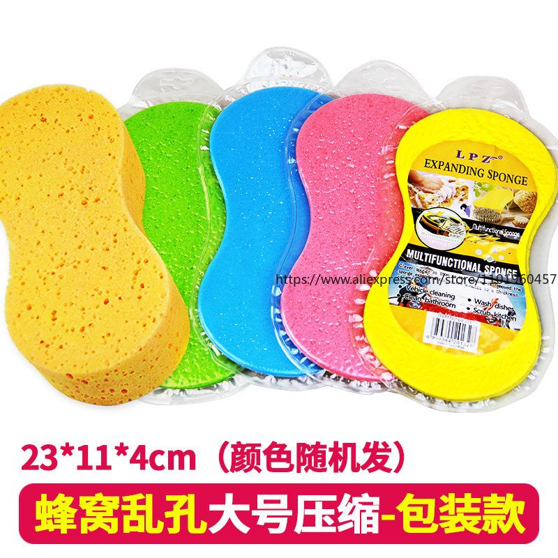 Car Wash Large Vacuum Compressed Cleaning Sponge Block Car Supplies Beauty And Waxing High Density Sponge Wipe
