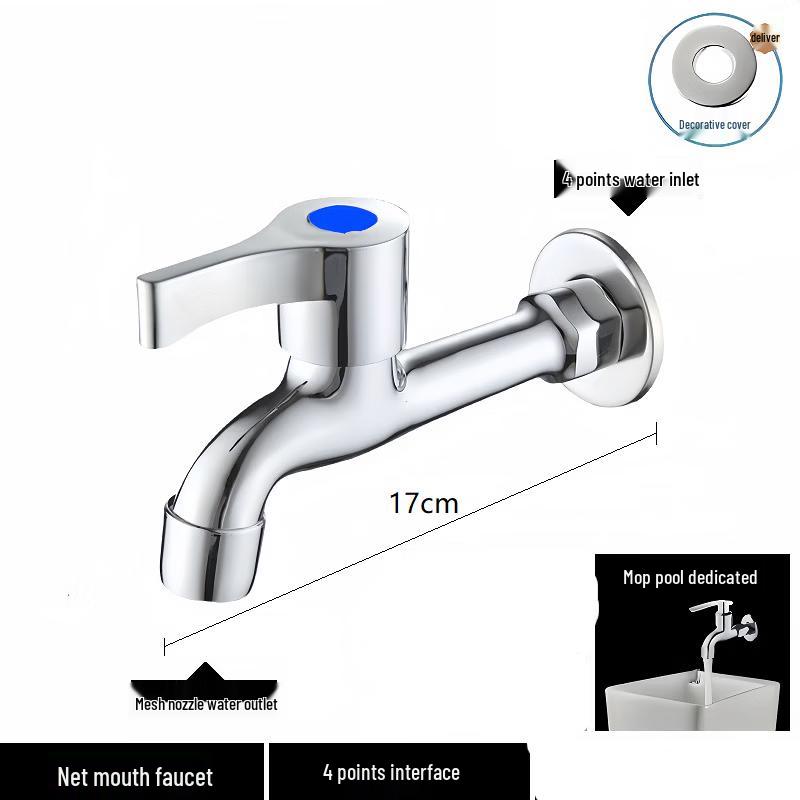 

Household Mop Sink Faucet