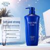 AQUAIR Water Secret Pure Nährendes Shampoo
