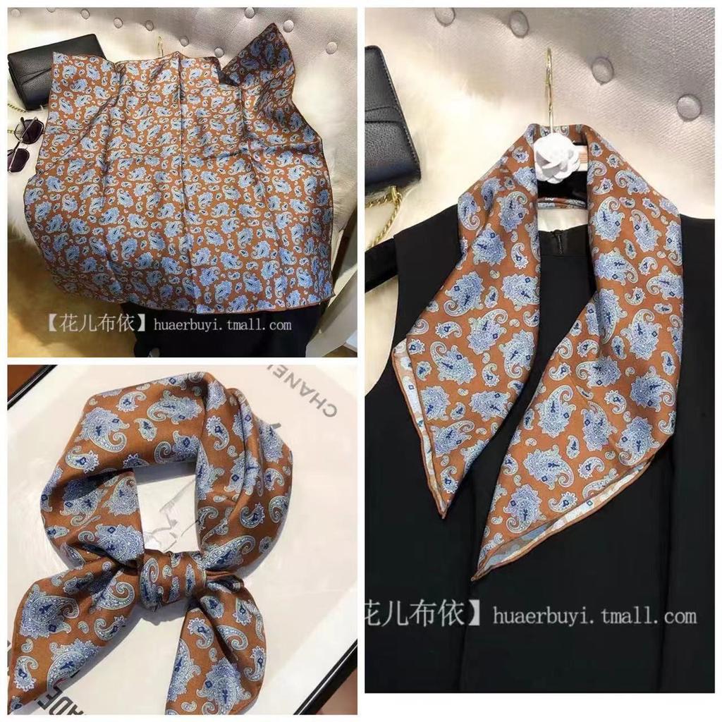 Eleganti Foulard di Seta da Donna Con Centinaia di Camicie, Assistenti di Volo, Decorazione Professionale, Protezione del Collo, Foulard, 70 Foulard Quadrati Piccoli.