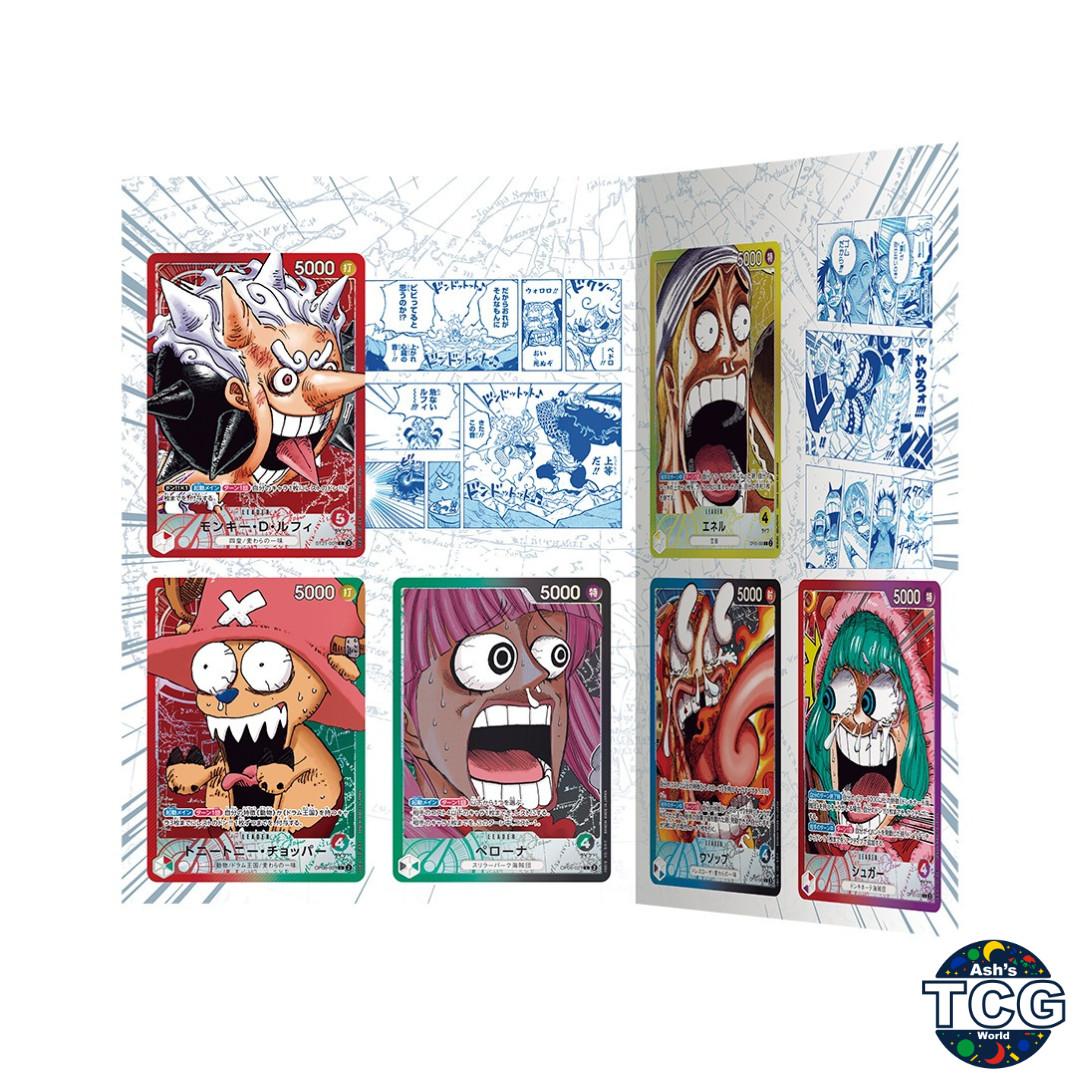 ONE PIECE CARD GAME BASE SHOP LIMITED COLLECTION Vol.1 Japanese Sealed