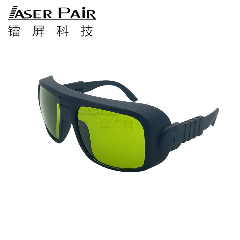 Laser Engraving/Specialized marking goggles450nm Blue Light1064nm Near-infrared laser protective glasses