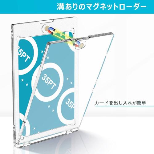MOICA Card Loader, Trading Card Case, Magnetic Loader, Card Display Case with Stand, Protective Storage, Acrylic Trading Card Case for Yu-Gi-Oh!, Poke