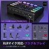 FIFINE AmpliGame SC3 Gaming Audio Audio Interface for Game Audio Mixer for RGB Voice Changer Custom Sound and XLR Connection Mixer, PC/PS4/PS5,