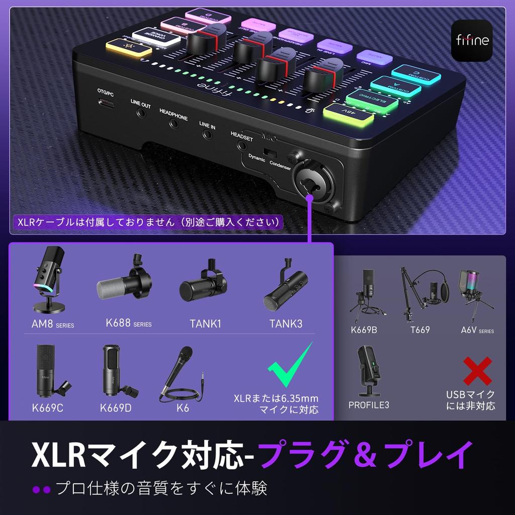 FIFINE AmpliGame SC3 Gaming Audio Audio Interface for Game Audio Mixer for RGB Voice Changer Custom Sound and XLR Connection Mixer, PC/PS4/PS5,